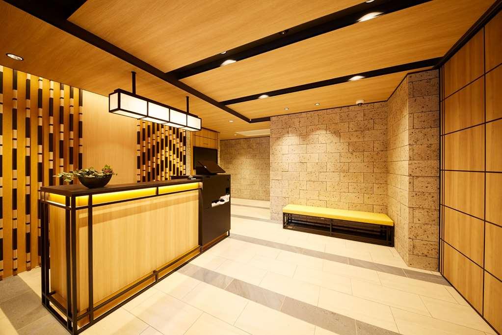 Hotel Monday Premium Akihabara *